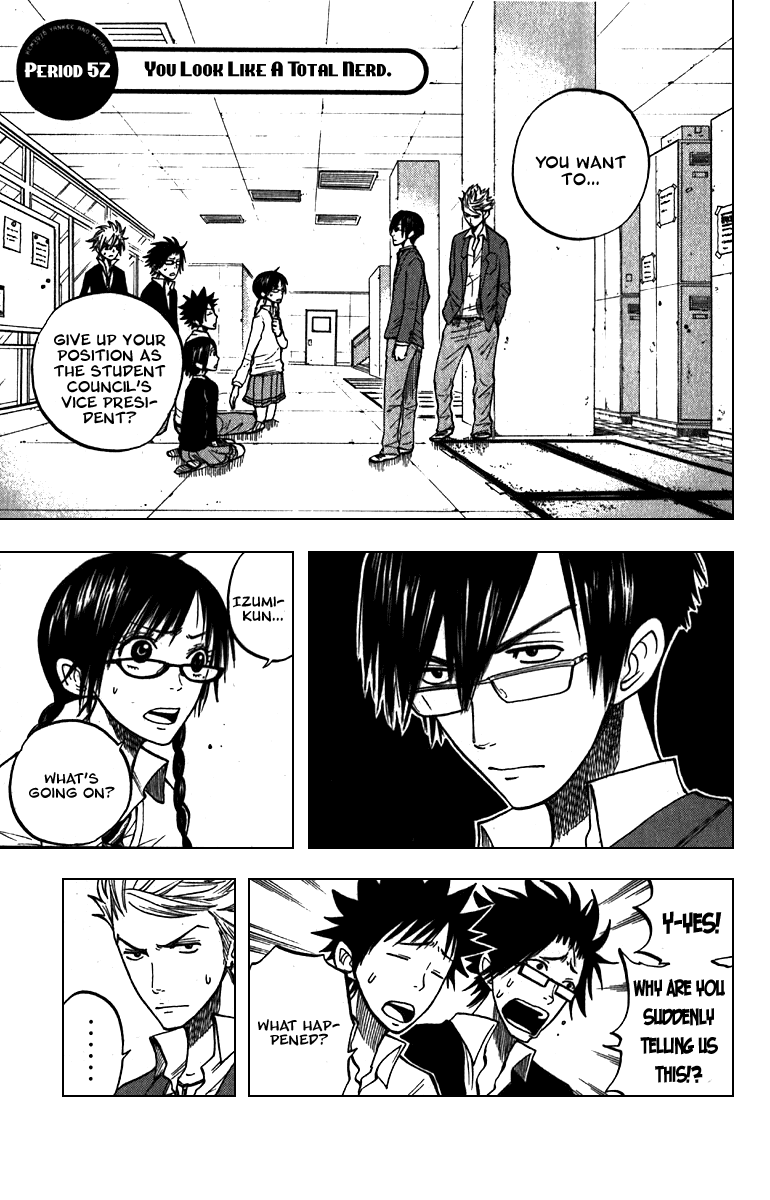 Yanki-kun to Megane-chan Chapter 52 page 8 - Chapter 52: You Look Like a Total Nerd