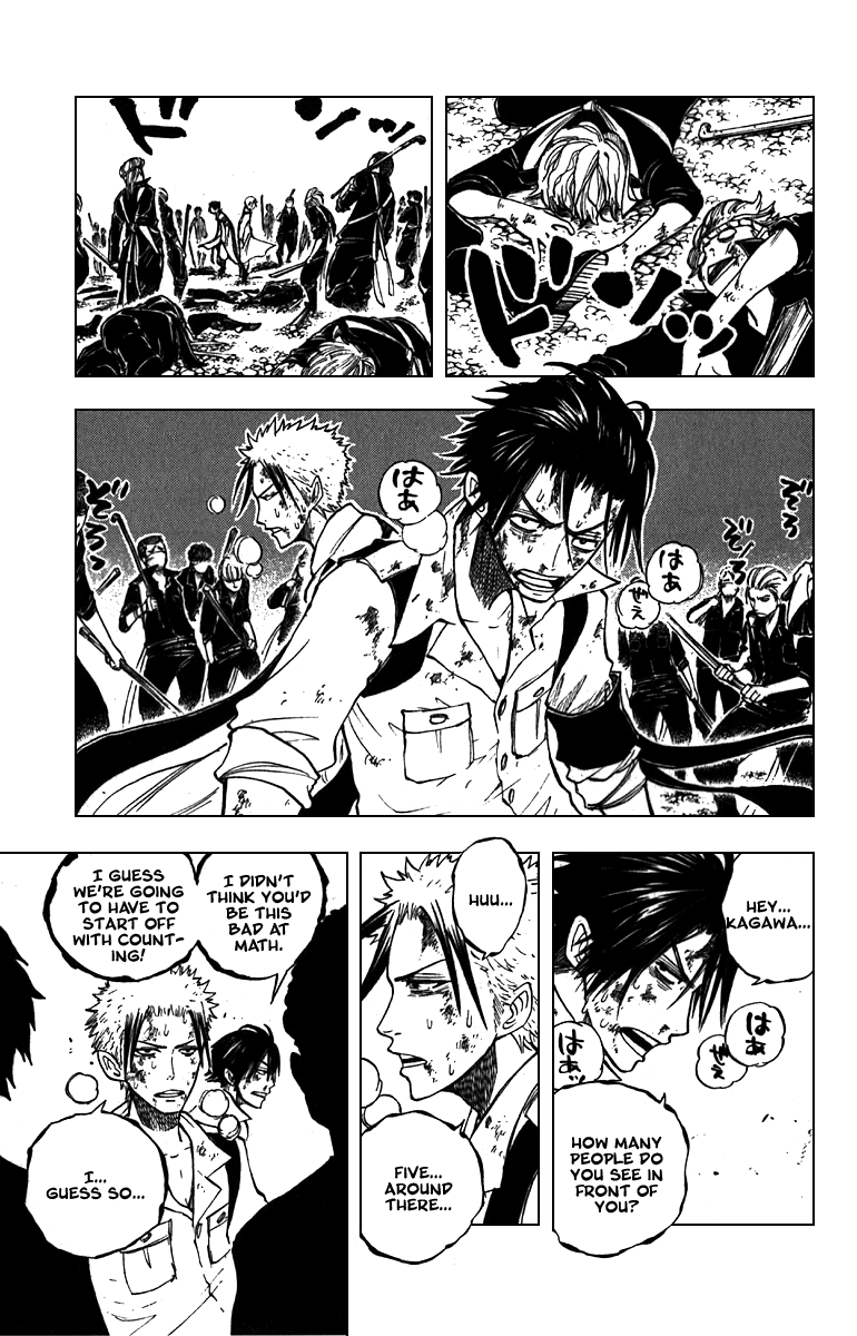 Yanki-kun to Megane-chan Chapter 53 page 10 - Chapter 53: I'm Tutoring You in Math