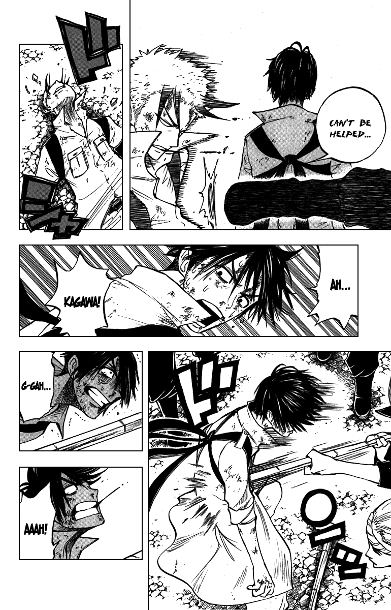 Yanki-kun to Megane-chan Chapter 53 page 11 - Chapter 53: I'm Tutoring You in Math