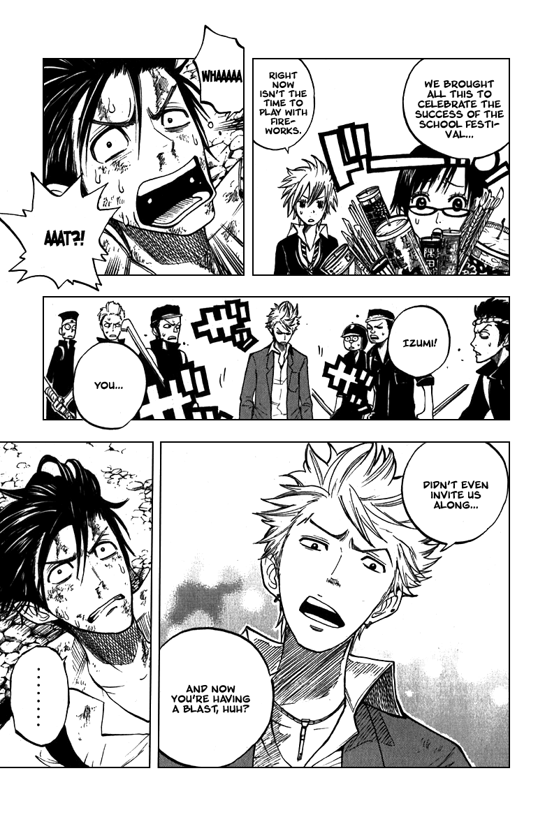 Yanki-kun to Megane-chan Chapter 53 page 16 - Chapter 53: I'm Tutoring You in Math