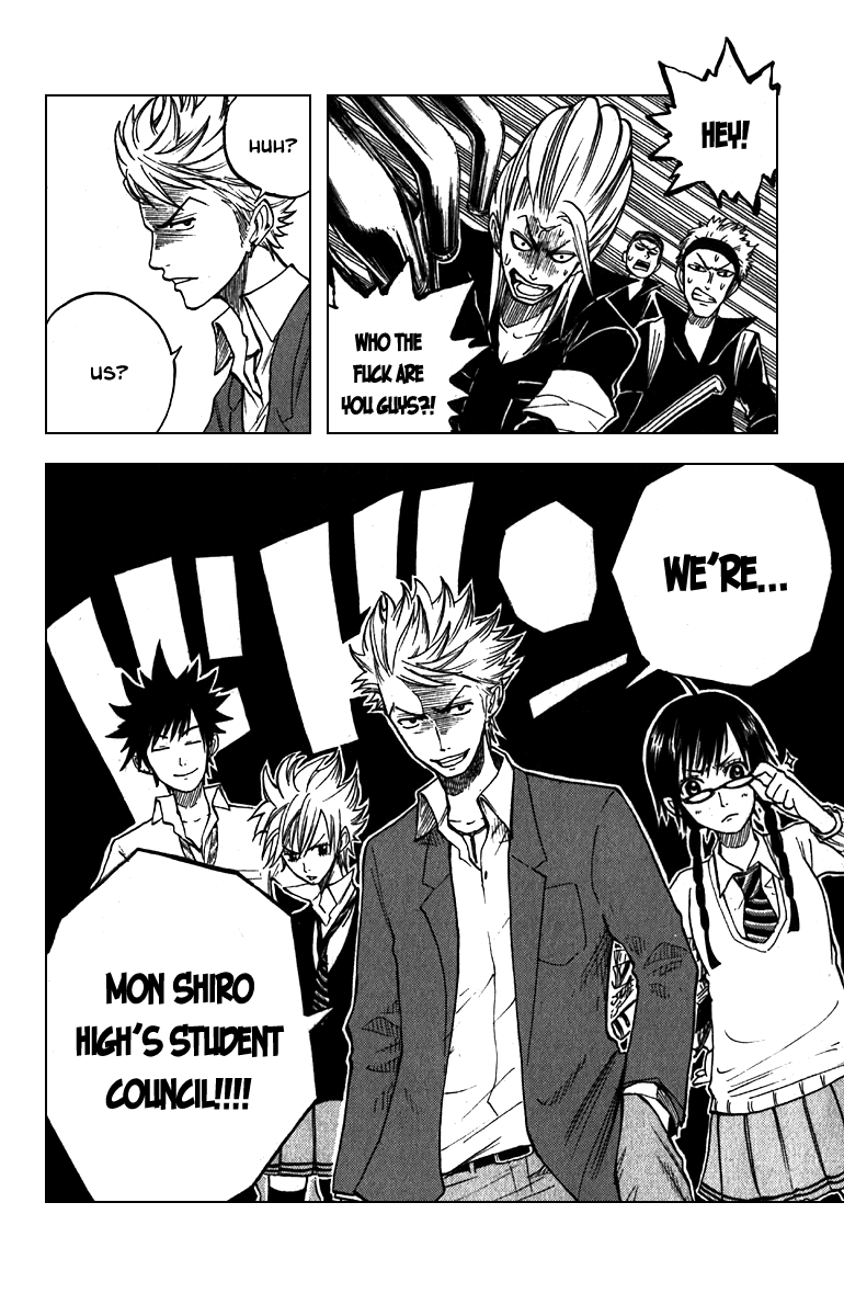 Yanki-kun to Megane-chan Chapter 53 page 17 - Chapter 53: I'm Tutoring You in Math