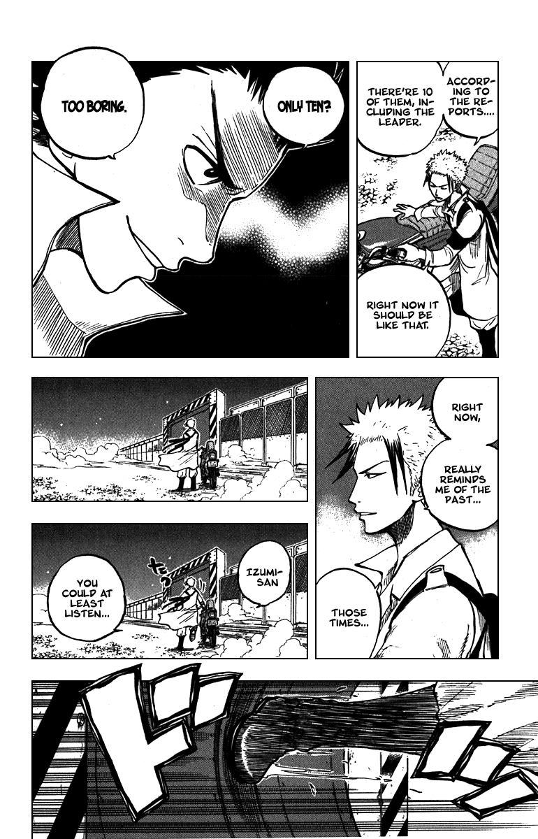 Yanki-kun to Megane-chan Chapter 53 page 2 - Chapter 53: I'm Tutoring You in Math