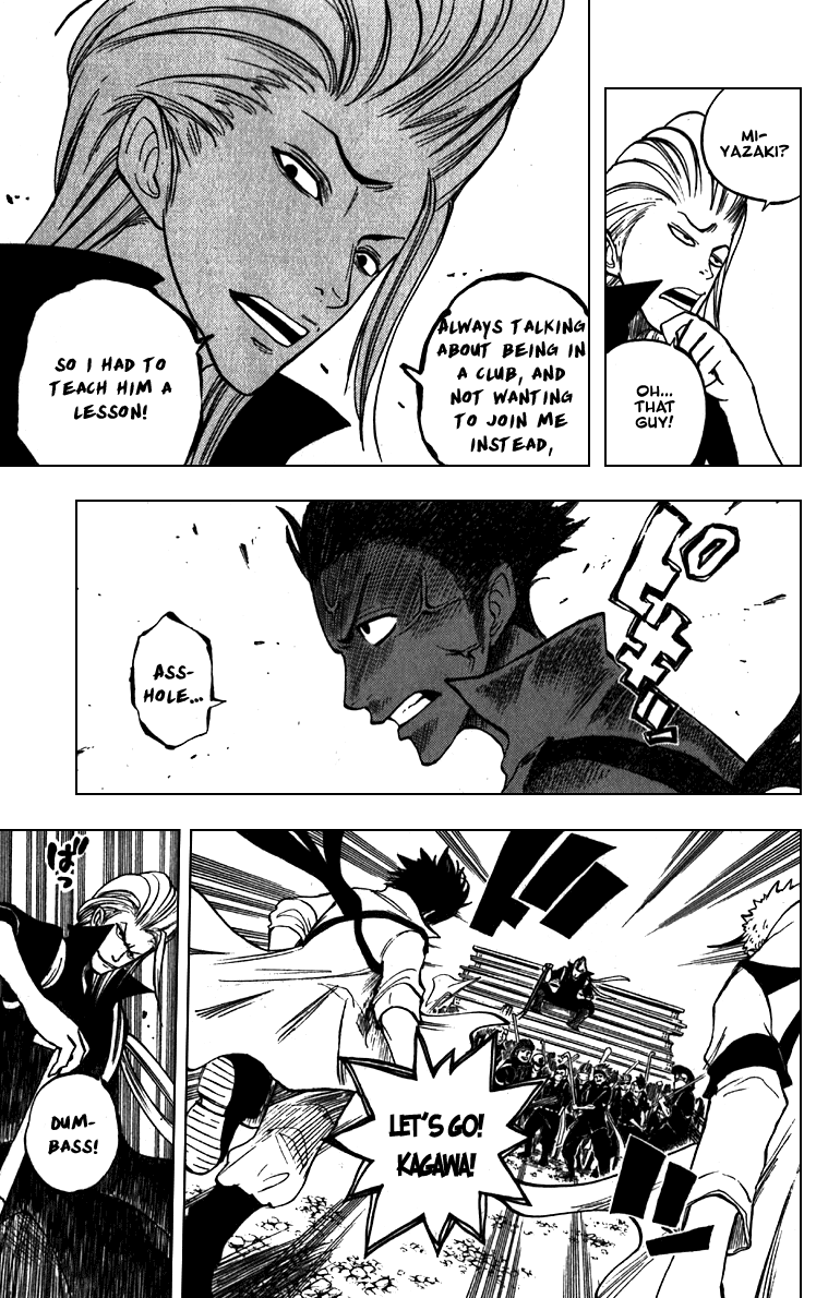 Yanki-kun to Megane-chan Chapter 53 page 6 - Chapter 53: I'm Tutoring You in Math