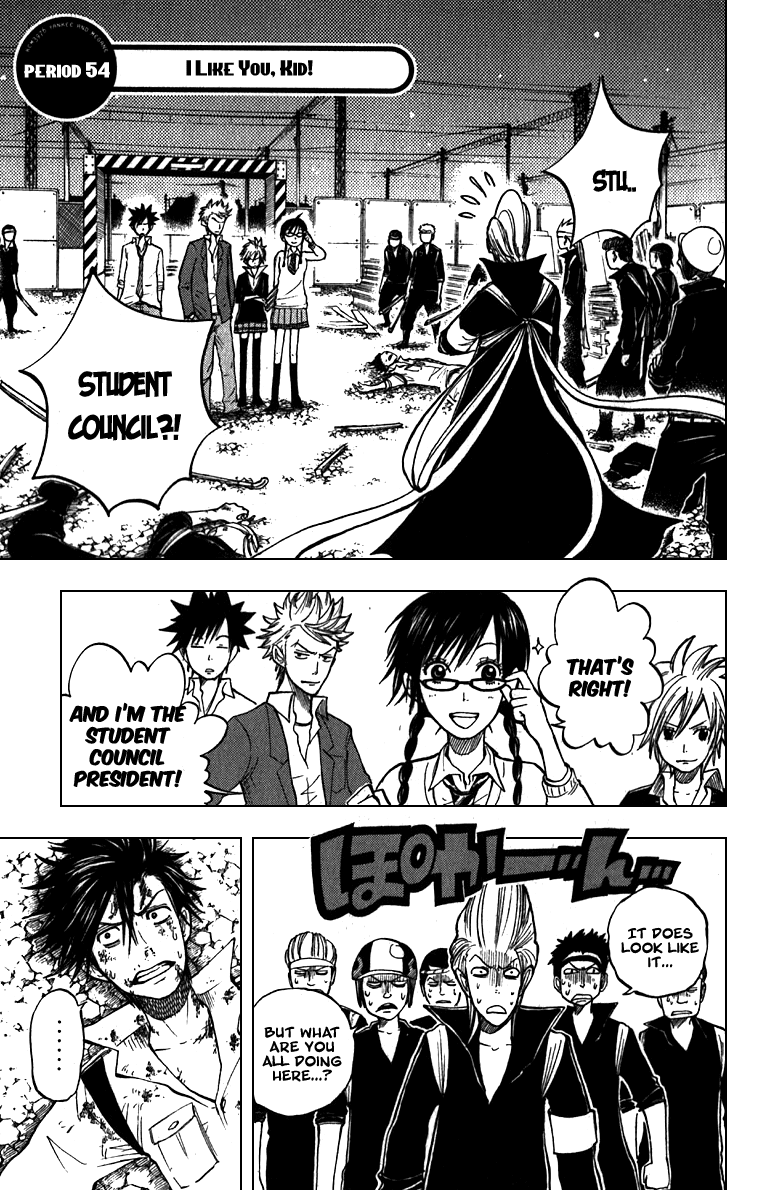 Yanki-kun to Megane-chan Chapter 54 page 1 - Chapter 54: I Like You, Kid!