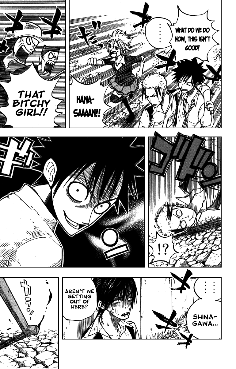 Yanki-kun to Megane-chan Chapter 54 page 13 - Chapter 54: I Like You, Kid!