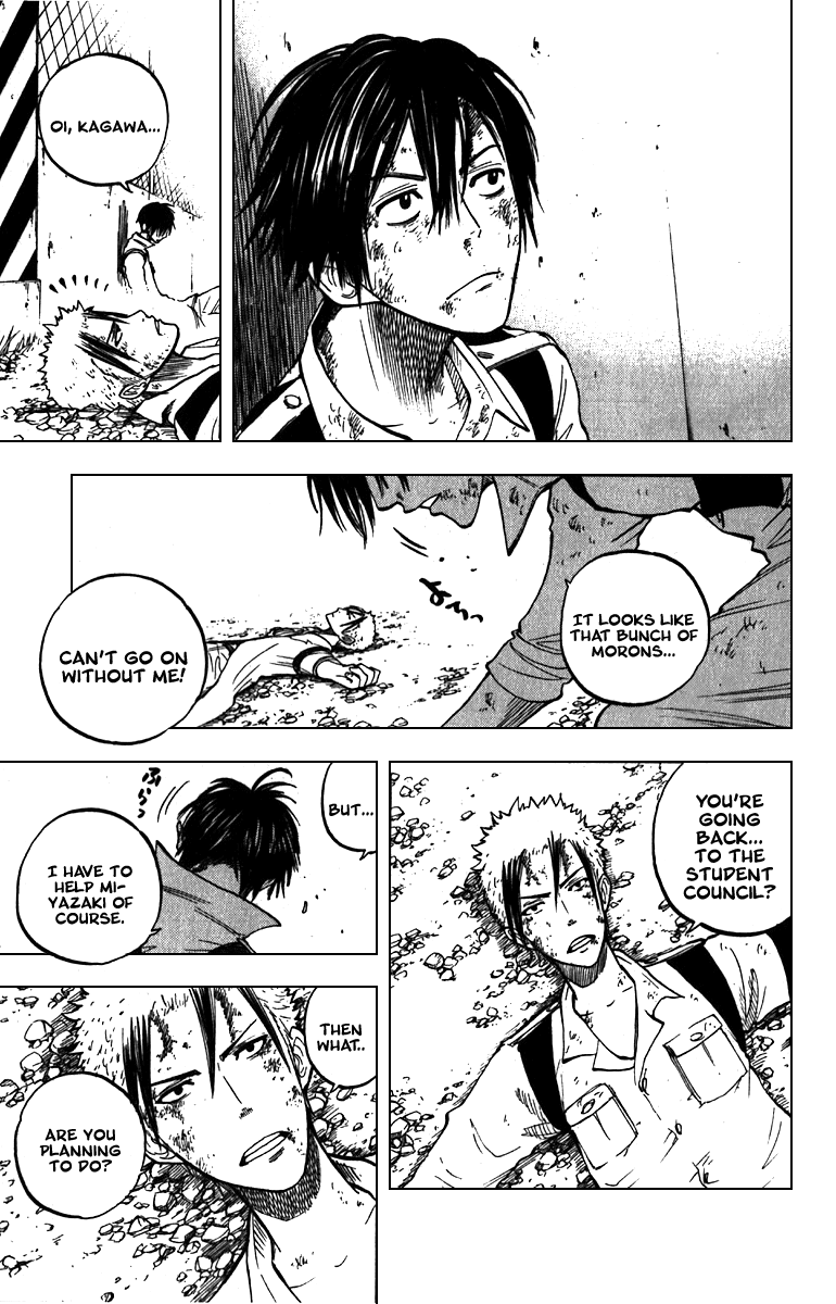 Yanki-kun to Megane-chan Chapter 54 page 17 - Chapter 54: I Like You, Kid!