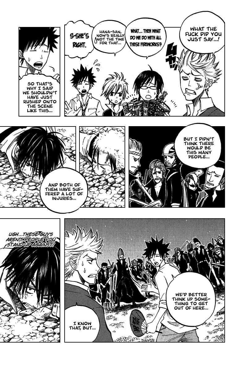 Yanki-kun to Megane-chan Chapter 54 page 3 - Chapter 54: I Like You, Kid!