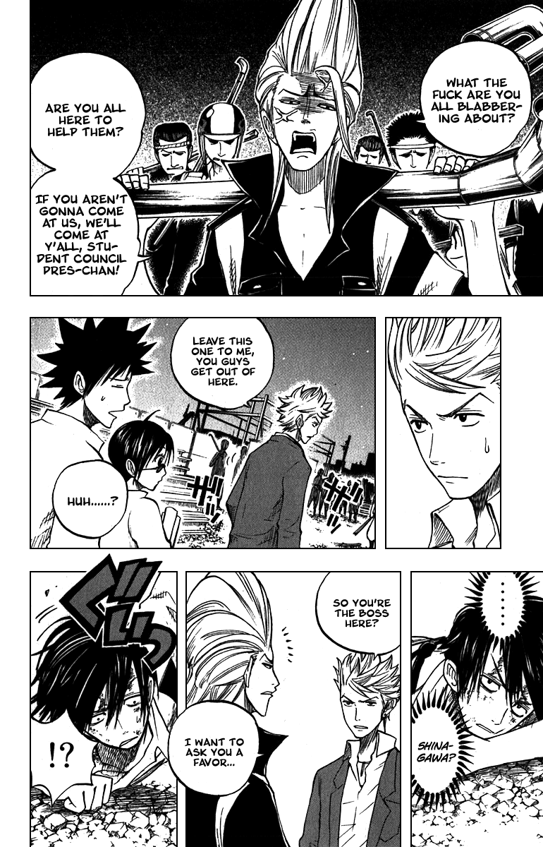 Yanki-kun to Megane-chan Chapter 54 page 4 - Chapter 54: I Like You, Kid!