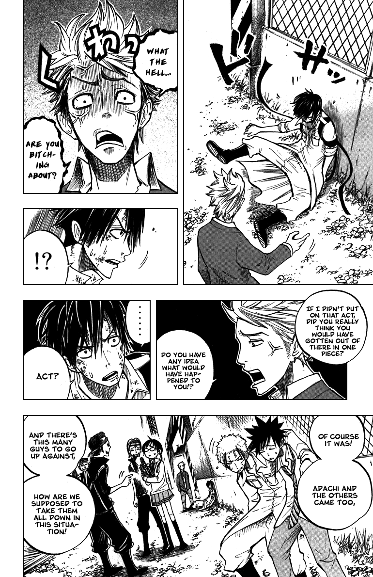 Yanki-kun to Megane-chan Chapter 54 page 8 - Chapter 54: I Like You, Kid!