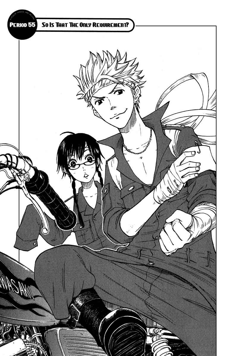 Yanki-kun to Megane-chan Chapter 55 page 1 - Chapter 55: So Is that the Only Requirement?