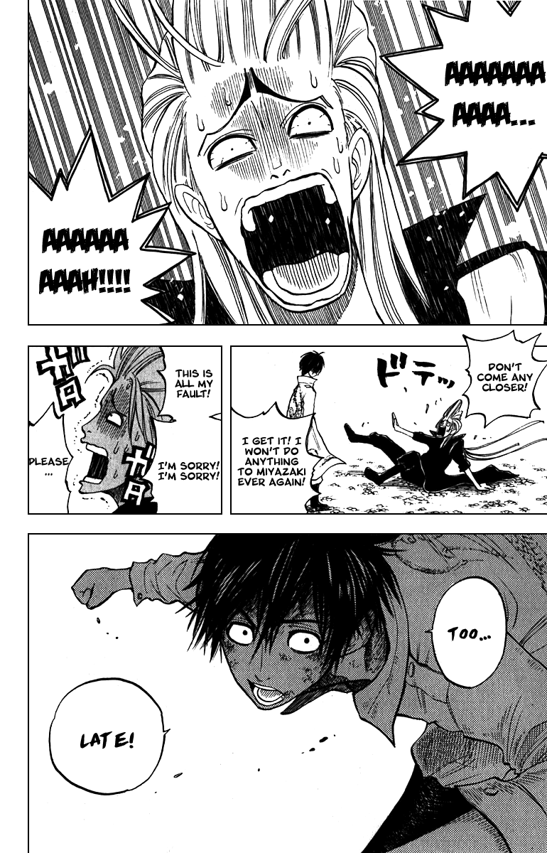 Yanki-kun to Megane-chan Chapter 55 page 11 - Chapter 55: So Is that the Only Requirement?