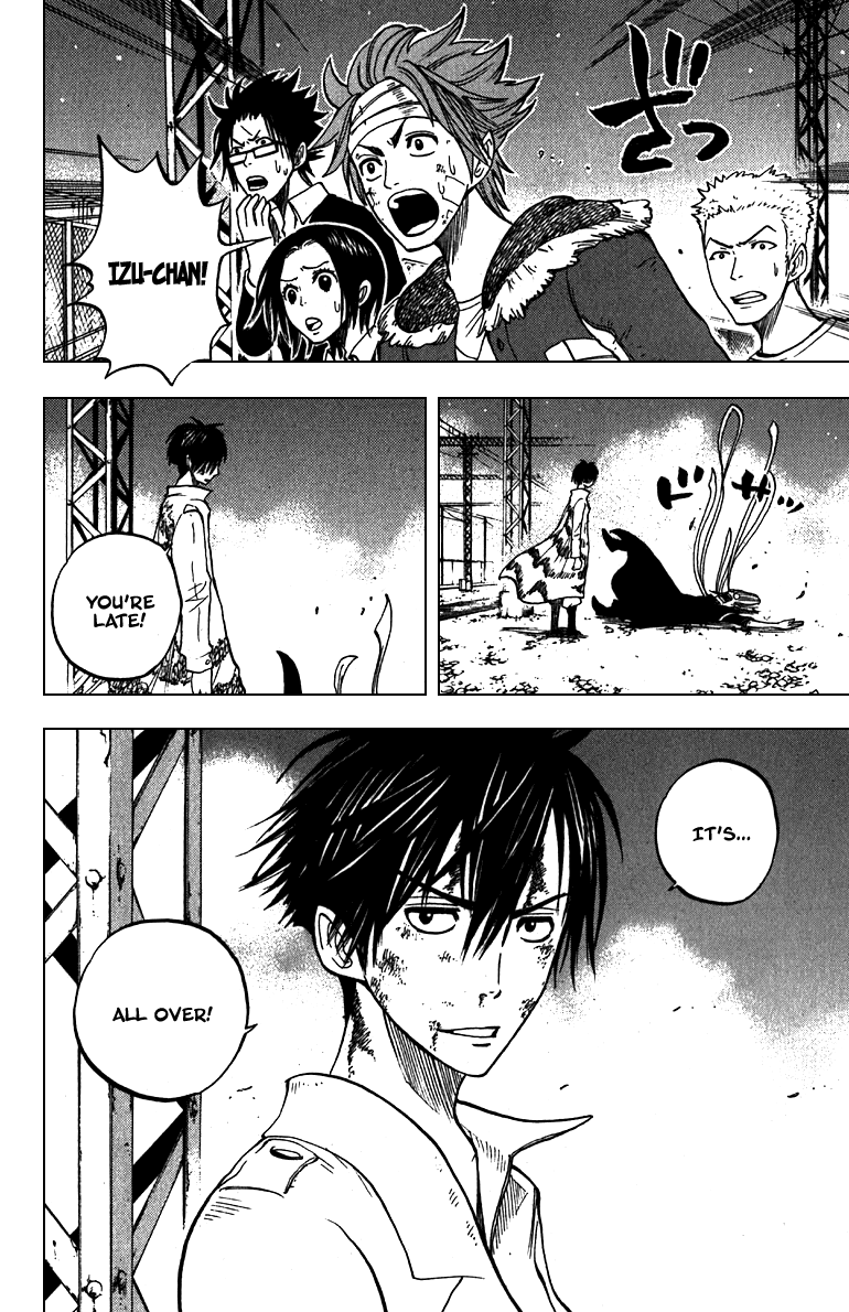 Yanki-kun to Megane-chan Chapter 55 page 13 - Chapter 55: So Is that the Only Requirement?
