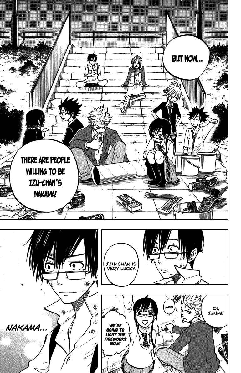 Yanki-kun to Megane-chan Chapter 55 page 16 - Chapter 55: So Is that the Only Requirement?