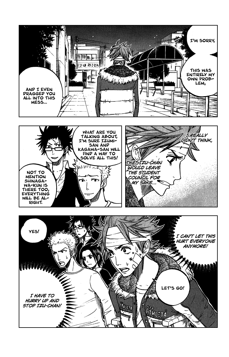Yanki-kun to Megane-chan Chapter 55 page 3 - Chapter 55: So Is that the Only Requirement?
