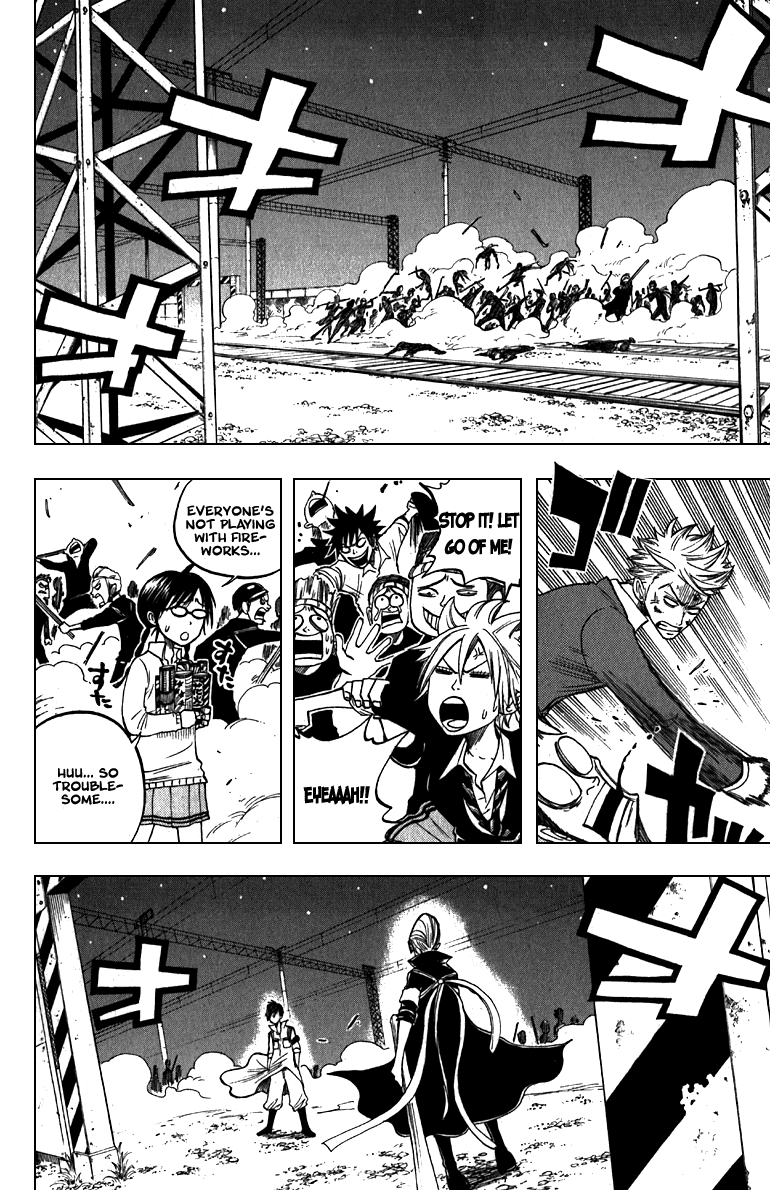 Yanki-kun to Megane-chan Chapter 55 page 4 - Chapter 55: So Is that the Only Requirement?