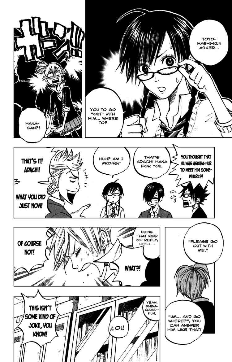 Yanki-kun to Megane-chan Chapter 56 page 10 - Chapter 56: Why Don't You Just Send Him a Text?