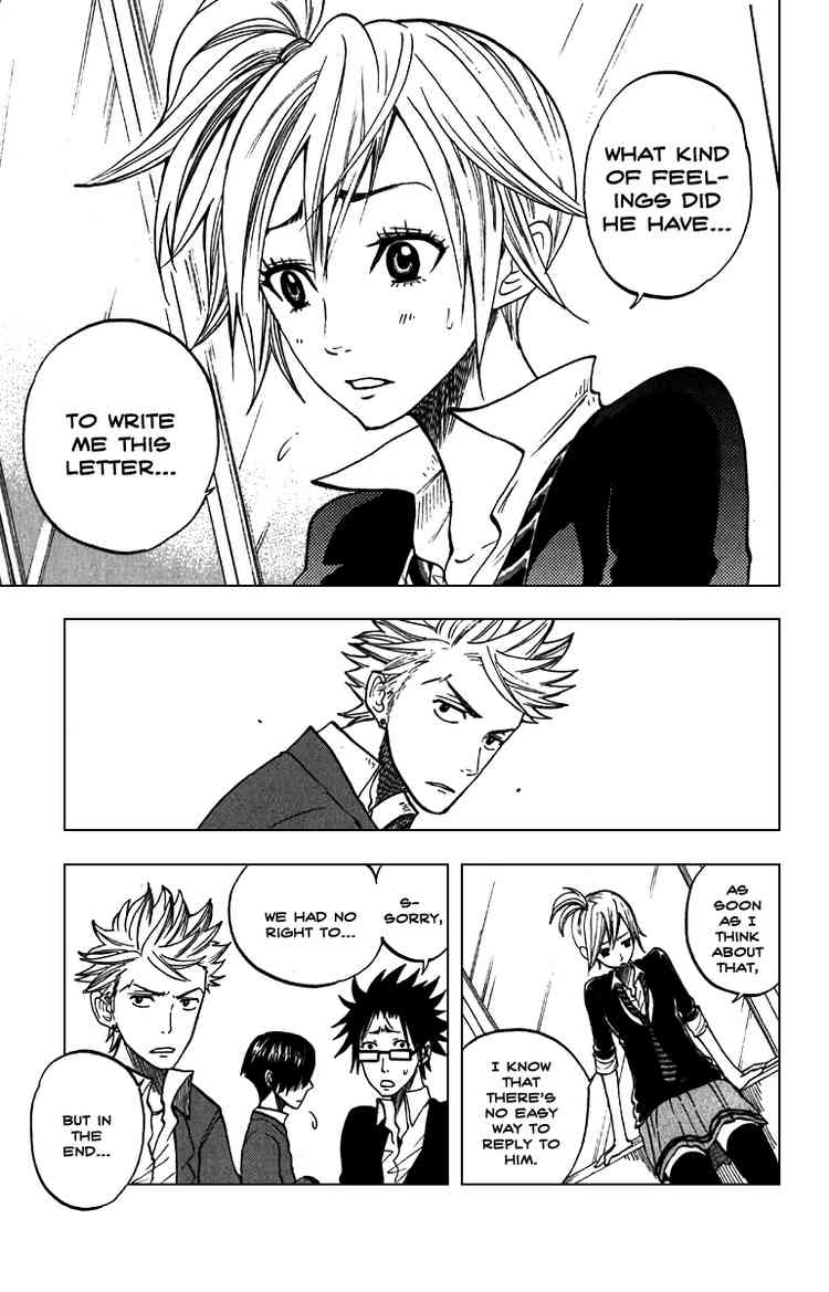 Yanki-kun to Megane-chan Chapter 56 page 11 - Chapter 56: Why Don't You Just Send Him a Text?