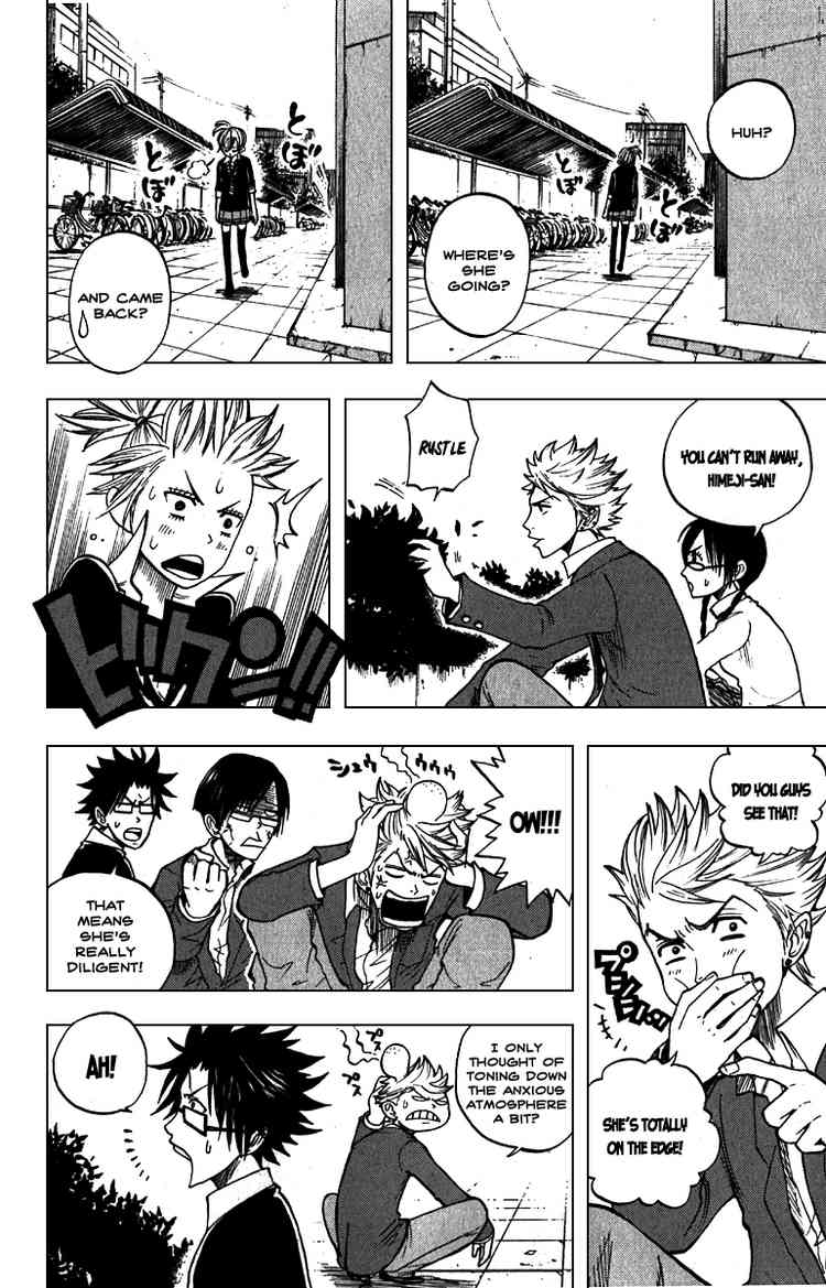 Yanki-kun to Megane-chan Chapter 56 page 14 - Chapter 56: Why Don't You Just Send Him a Text?