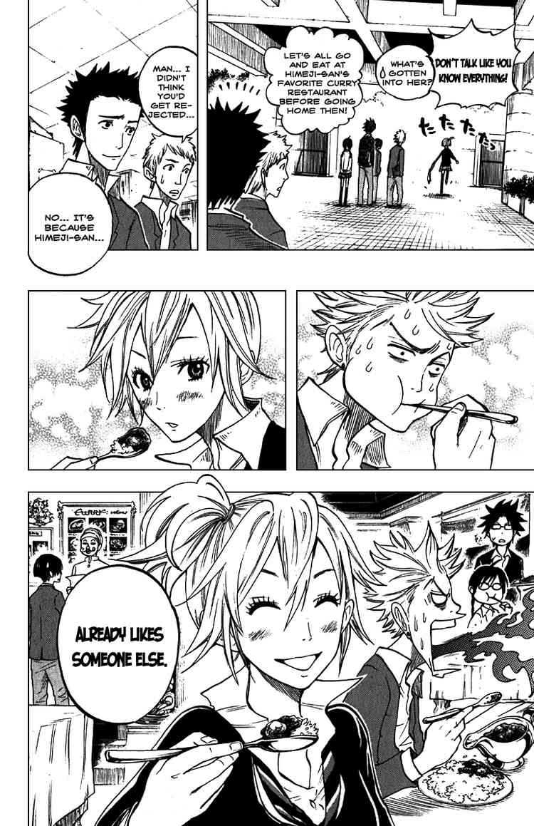 Yanki-kun to Megane-chan Chapter 56 page 18 - Chapter 56: Why Don't You Just Send Him a Text?