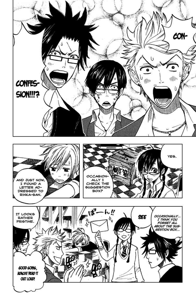 Yanki-kun to Megane-chan Chapter 56 page 4 - Chapter 56: Why Don't You Just Send Him a Text?