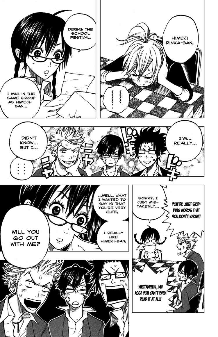 Yanki-kun to Megane-chan Chapter 56 page 5 - Chapter 56: Why Don't You Just Send Him a Text?