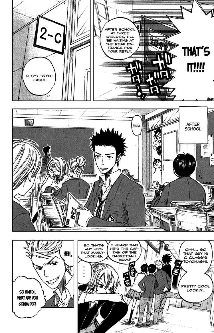 Yanki-kun to Megane-chan Chapter 56 page 6 - Chapter 56: Why Don't You Just Send Him a Text?
