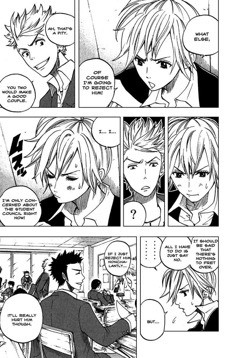 Yanki-kun to Megane-chan Chapter 56 page 7 - Chapter 56: Why Don't You Just Send Him a Text?