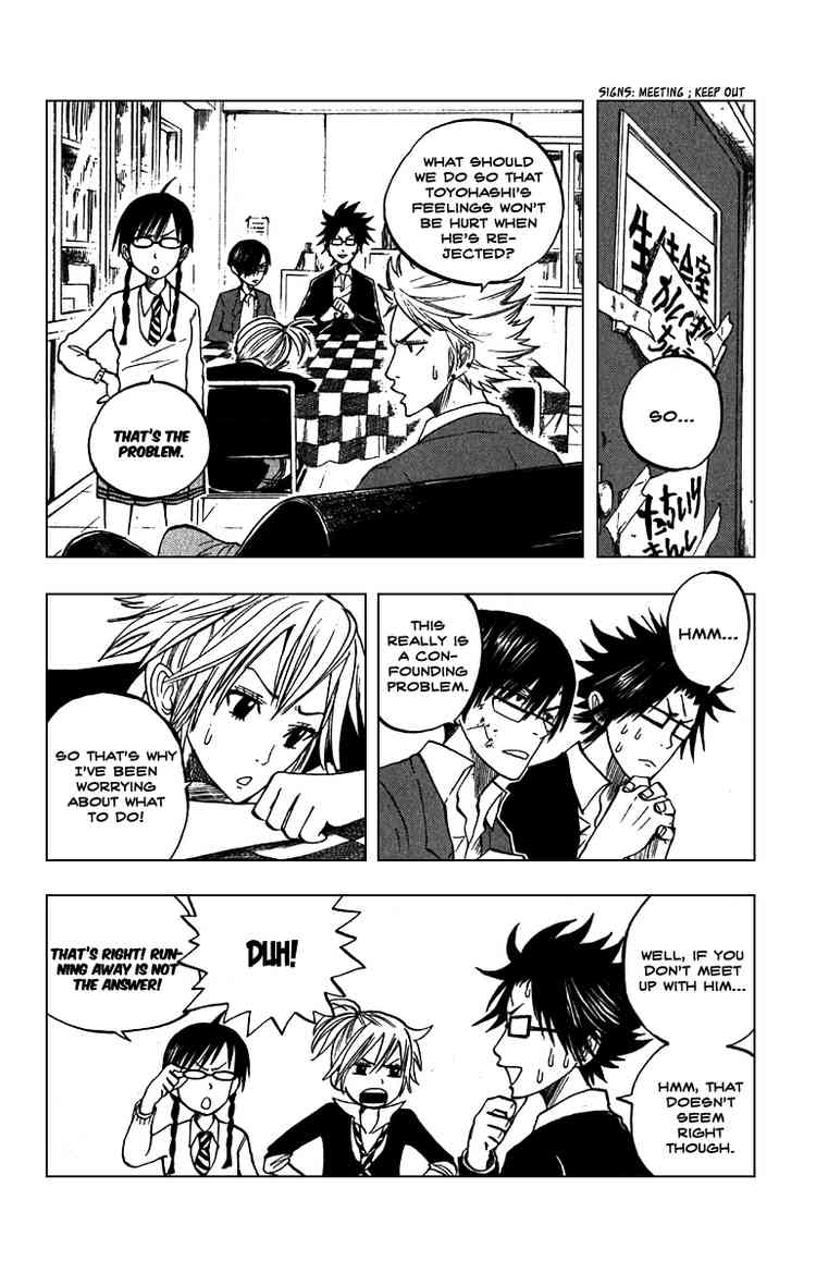 Yanki-kun to Megane-chan Chapter 56 page 8 - Chapter 56: Why Don't You Just Send Him a Text?