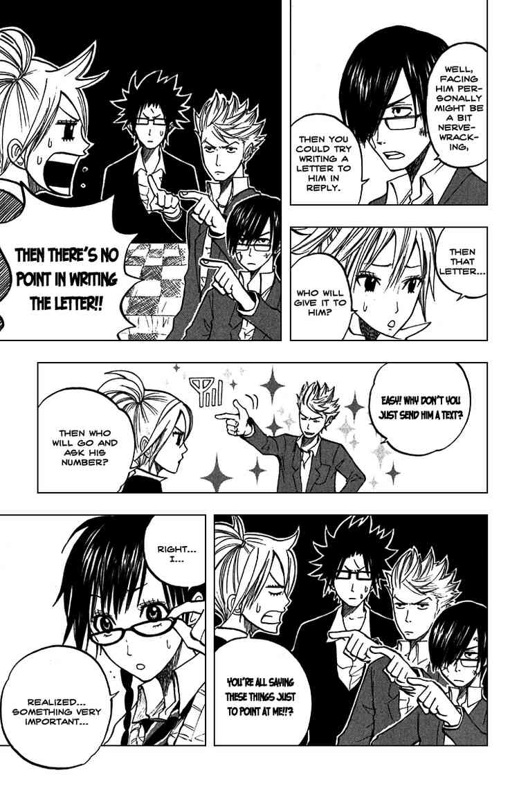 Yanki-kun to Megane-chan Chapter 56 page 9 - Chapter 56: Why Don't You Just Send Him a Text?
