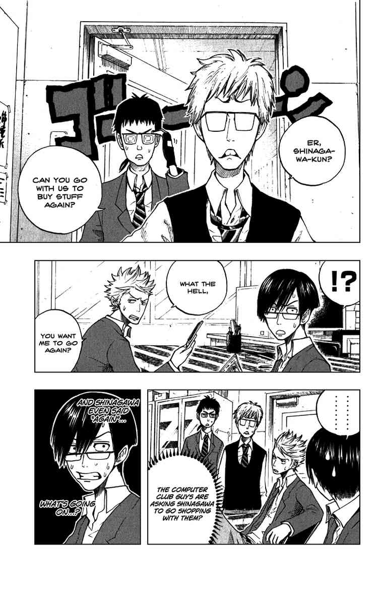 Yanki-kun to Megane-chan Chapter 57 page 1 - Chapter 57: A Way that Would Definitely Attract Attention