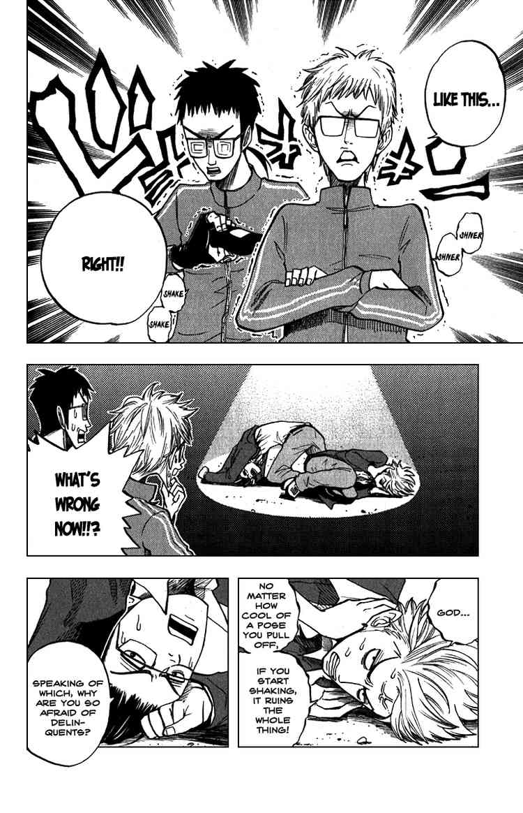 Yanki-kun to Megane-chan Chapter 57 page 10 - Chapter 57: A Way that Would Definitely Attract Attention