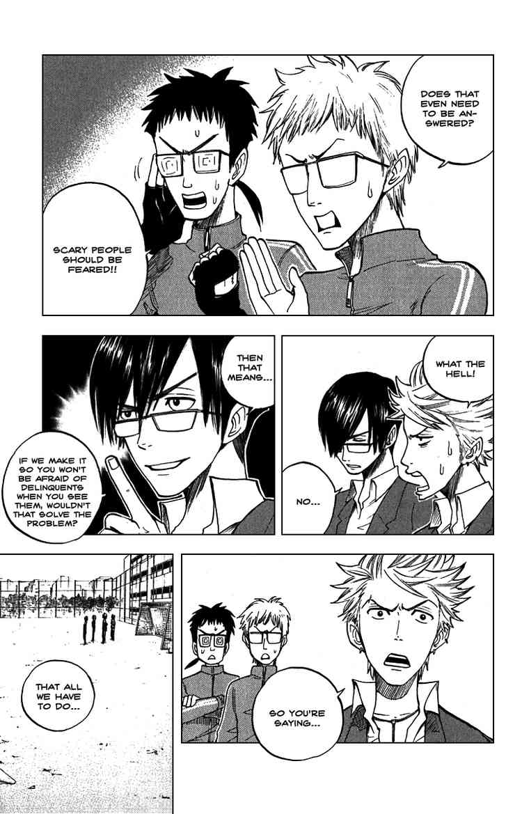 Yanki-kun to Megane-chan Chapter 57 page 11 - Chapter 57: A Way that Would Definitely Attract Attention