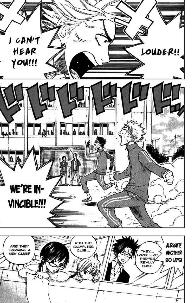 Yanki-kun to Megane-chan Chapter 57 page 13 - Chapter 57: A Way that Would Definitely Attract Attention