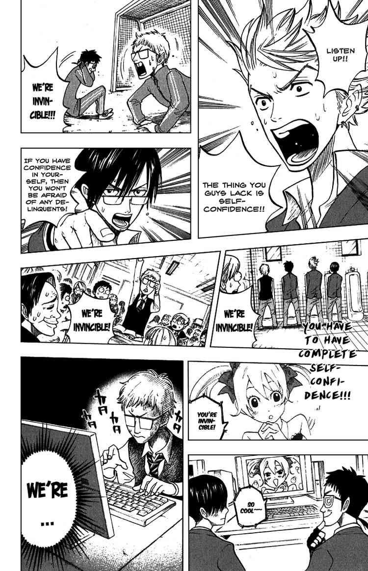 Yanki-kun to Megane-chan Chapter 57 page 14 - Chapter 57: A Way that Would Definitely Attract Attention