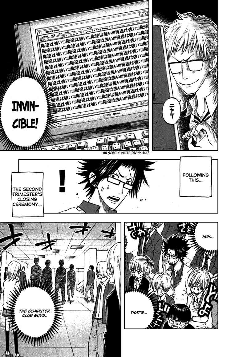Yanki-kun to Megane-chan Chapter 57 page 15 - Chapter 57: A Way that Would Definitely Attract Attention