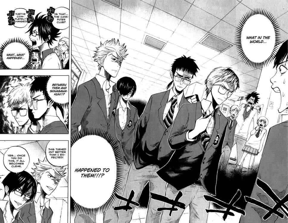 Yanki-kun to Megane-chan Chapter 57 page 16 - Chapter 57: A Way that Would Definitely Attract Attention