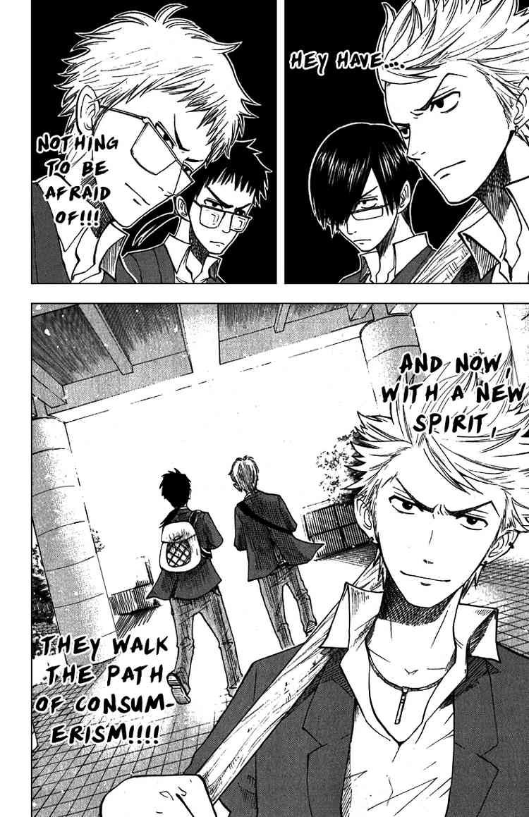 Yanki-kun to Megane-chan Chapter 57 page 17 - Chapter 57: A Way that Would Definitely Attract Attention