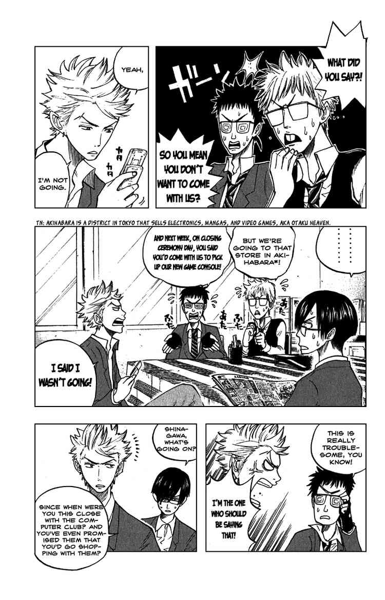 Yanki-kun to Megane-chan Chapter 57 page 3 - Chapter 57: A Way that Would Definitely Attract Attention