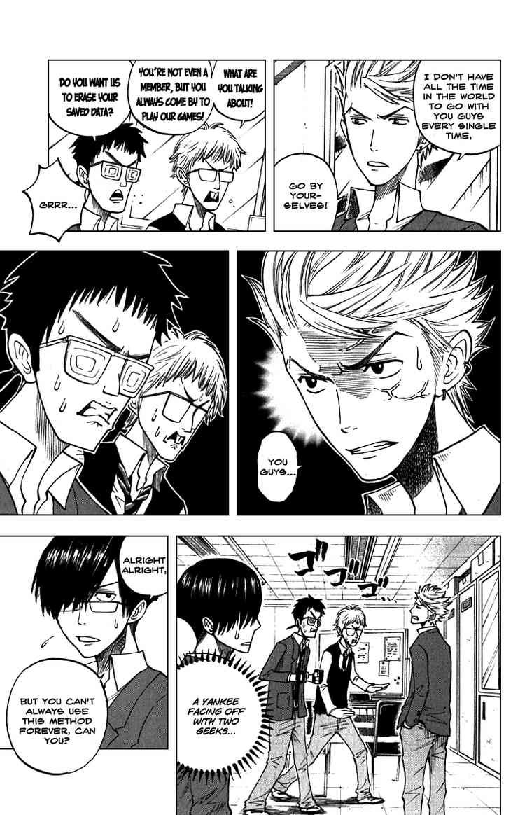 Yanki-kun to Megane-chan Chapter 57 page 5 - Chapter 57: A Way that Would Definitely Attract Attention