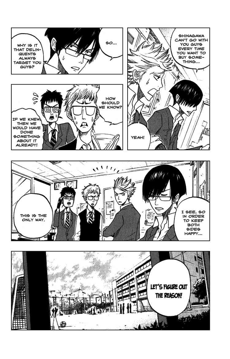 Yanki-kun to Megane-chan Chapter 57 page 6 - Chapter 57: A Way that Would Definitely Attract Attention