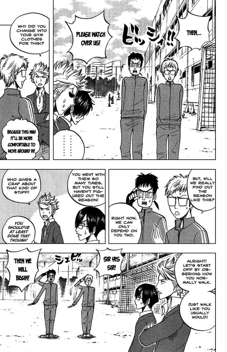Yanki-kun to Megane-chan Chapter 57 page 7 - Chapter 57: A Way that Would Definitely Attract Attention