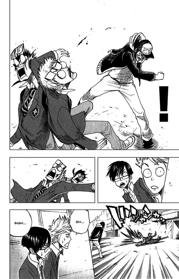 Yanki-kun to Megane-chan Chapter 58 page 12 - Chapter 58: Those Two Guys Totally Aren't Normal!