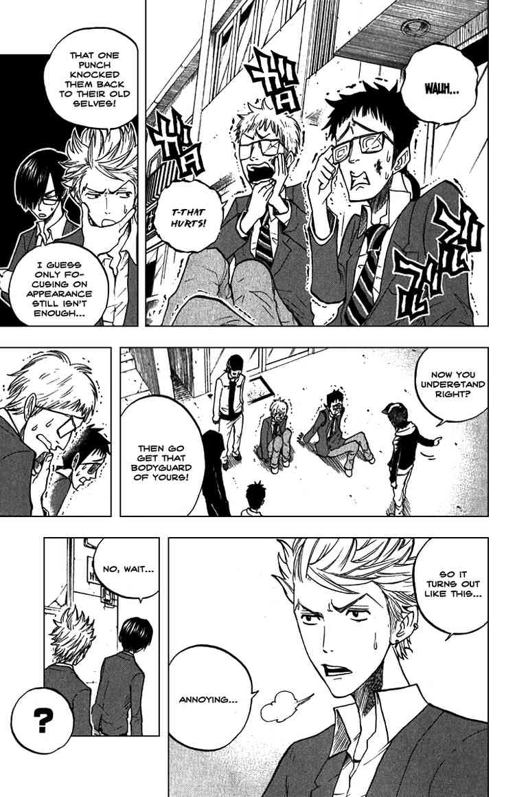 Yanki-kun to Megane-chan Chapter 58 page 13 - Chapter 58: Those Two Guys Totally Aren't Normal!