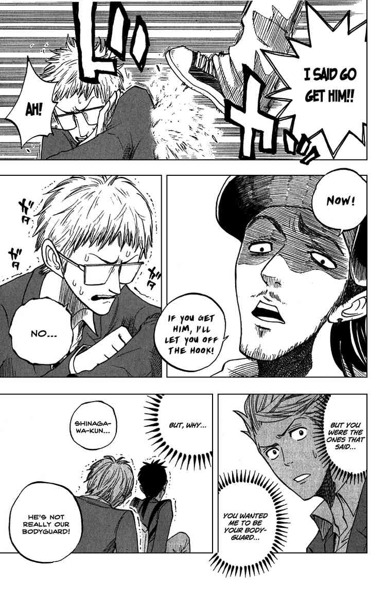 Yanki-kun to Megane-chan Chapter 58 page 15 - Chapter 58: Those Two Guys Totally Aren't Normal!