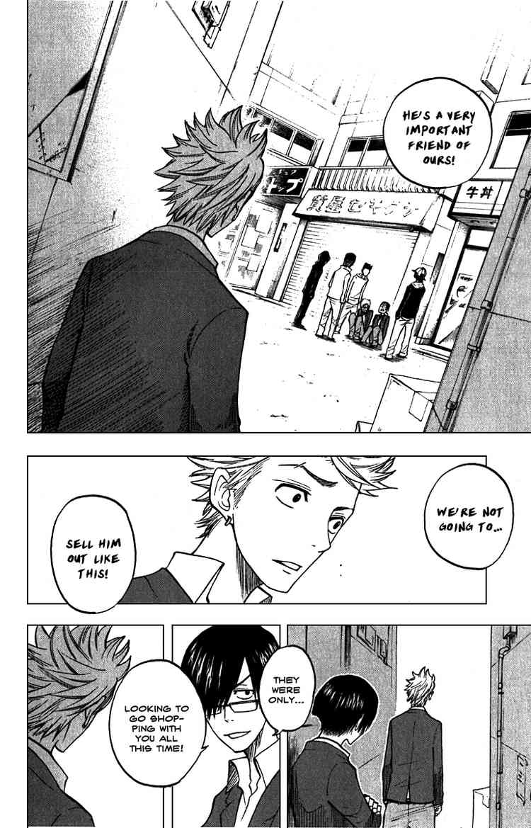 Yanki-kun to Megane-chan Chapter 58 page 16 - Chapter 58: Those Two Guys Totally Aren't Normal!