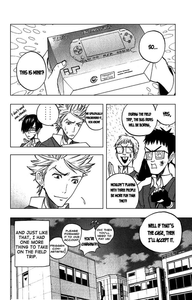 Yanki-kun to Megane-chan Chapter 58 page 18 - Chapter 58: Those Two Guys Totally Aren't Normal!