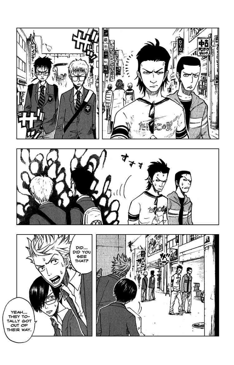 Yanki-kun to Megane-chan Chapter 58 page 3 - Chapter 58: Those Two Guys Totally Aren't Normal!