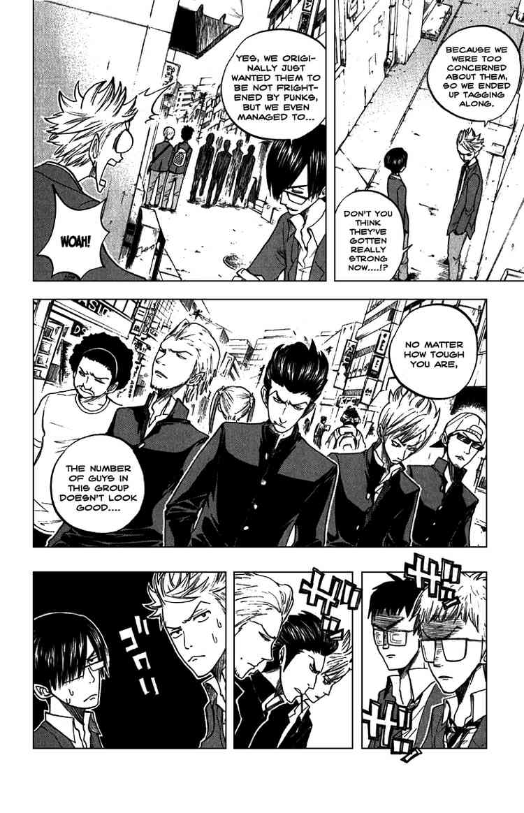 Yanki-kun to Megane-chan Chapter 58 page 4 - Chapter 58: Those Two Guys Totally Aren't Normal!