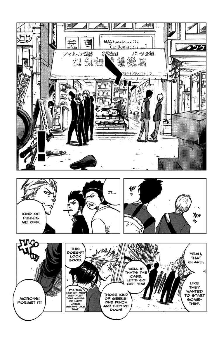 Yanki-kun to Megane-chan Chapter 58 page 5 - Chapter 58: Those Two Guys Totally Aren't Normal!