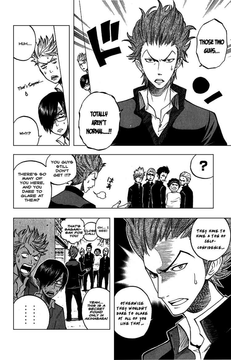 Yanki-kun to Megane-chan Chapter 58 page 6 - Chapter 58: Those Two Guys Totally Aren't Normal!